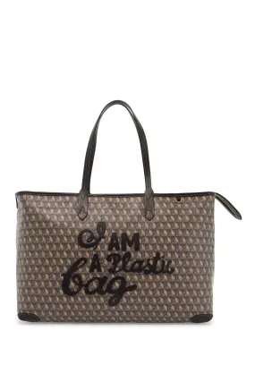 i am a plastic bag zipped motif tote bag