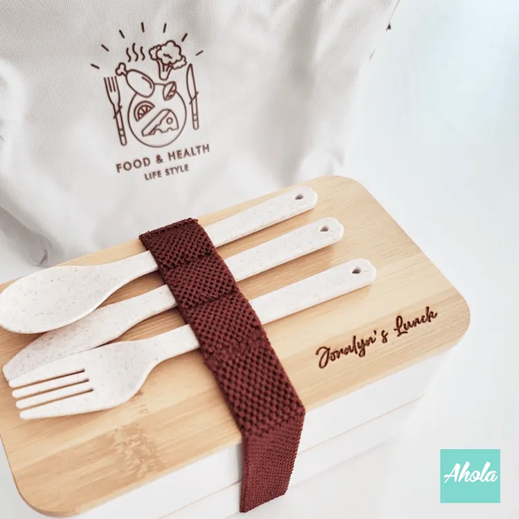 【Milton】Lunch Box with Utensils and Lunch Bag Set 刻字餐盒+餐具+防水袋套裝