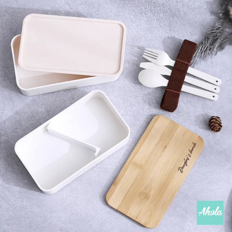 【Milton】Lunch Box with Utensils and Lunch Bag Set 刻字餐盒+餐具+防水袋套裝